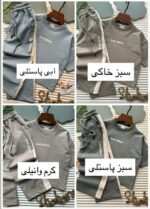 8-20 جاست شاین - تصویر 5